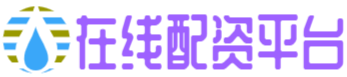 上阳网配资